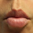 lipstick lipstick